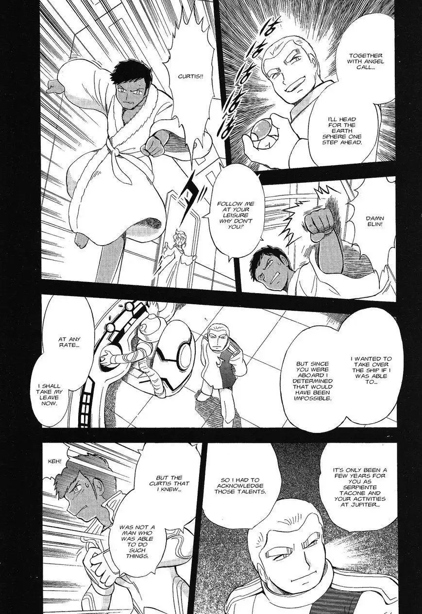 Kidou Senshi Crossbone Gundam Ghost Chapter 6 5